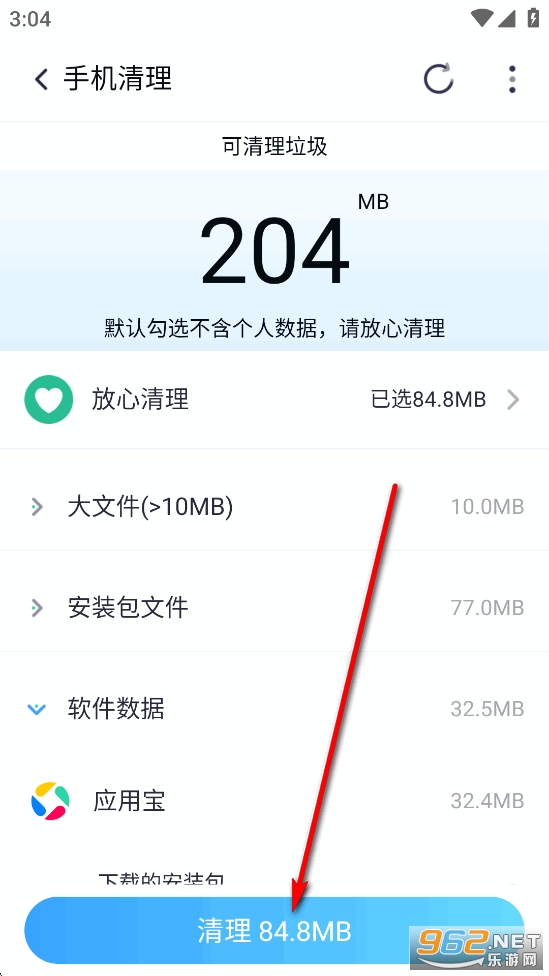 �����������app
