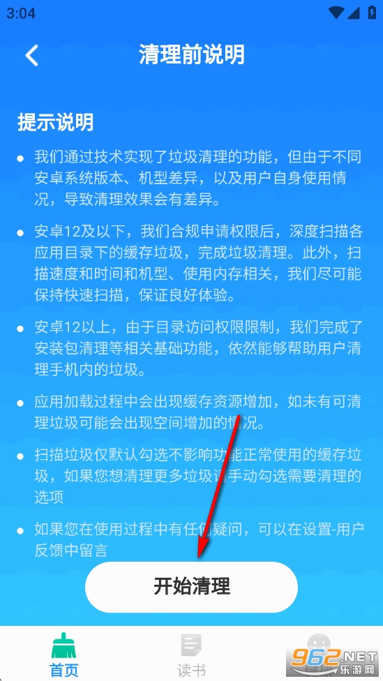 �����������app