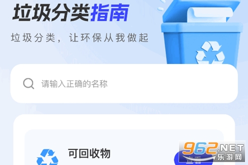 �����������app
