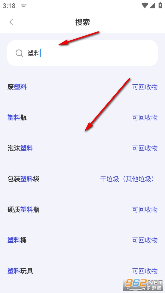 �����������app