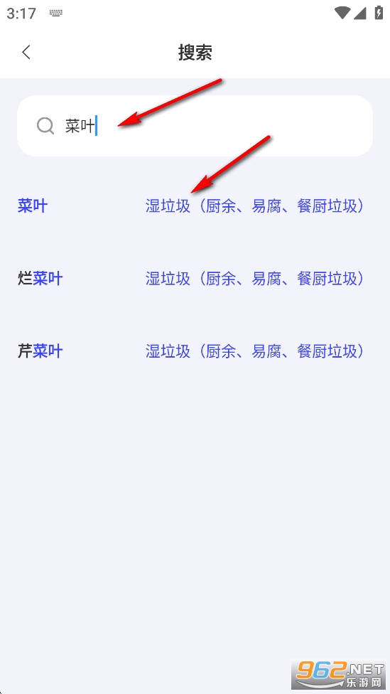 �����������app