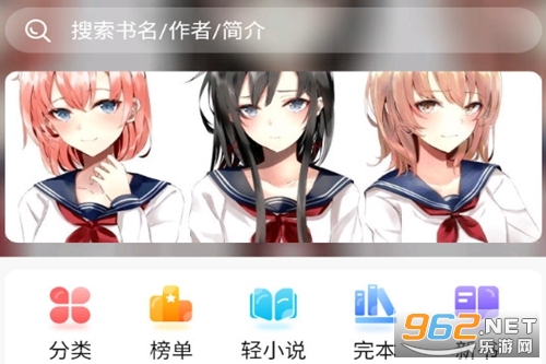 �ȶ��Ŀ�app