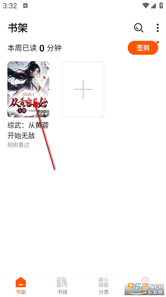 �ȶ��Ŀ�app