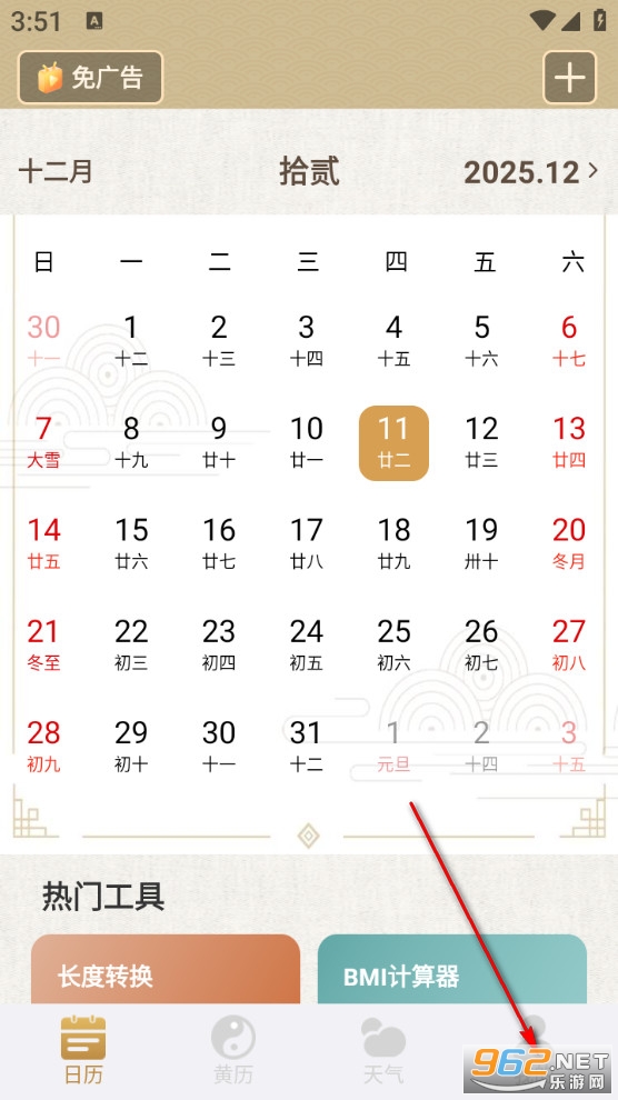 �����������ֻ���׿��