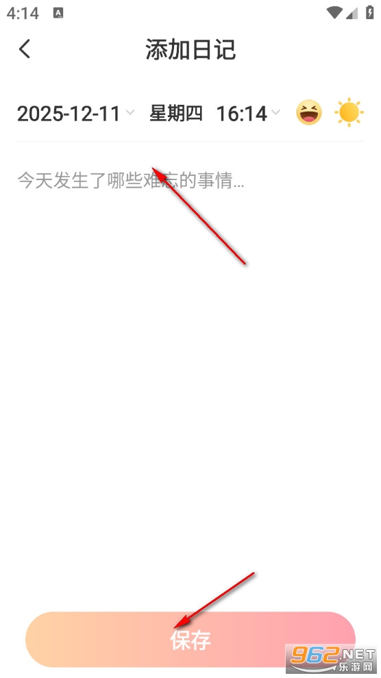 ��������app