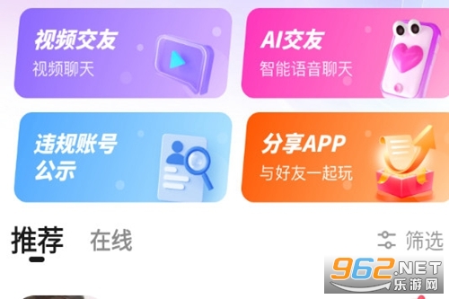 ǣ�����°汾