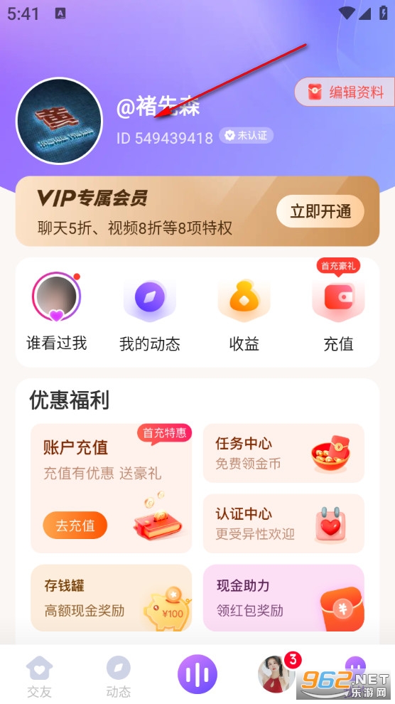 ǣ�����°汾