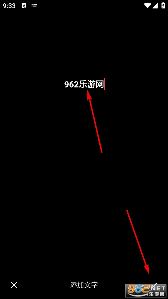 爱剪辑app官方正版 爱剪辑app官方正版
