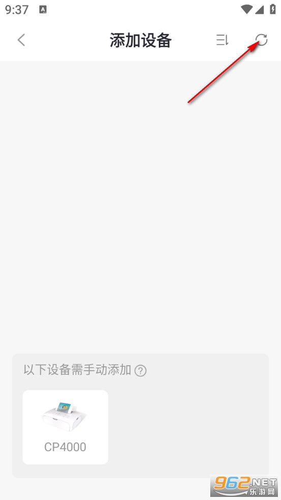��ӡ���հ�׿��