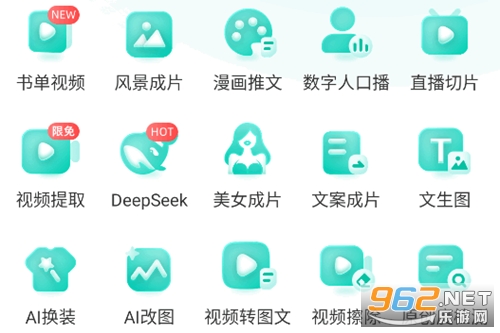�ز�����app