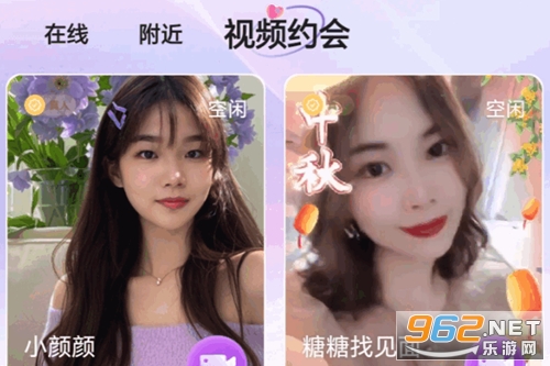 ����������app