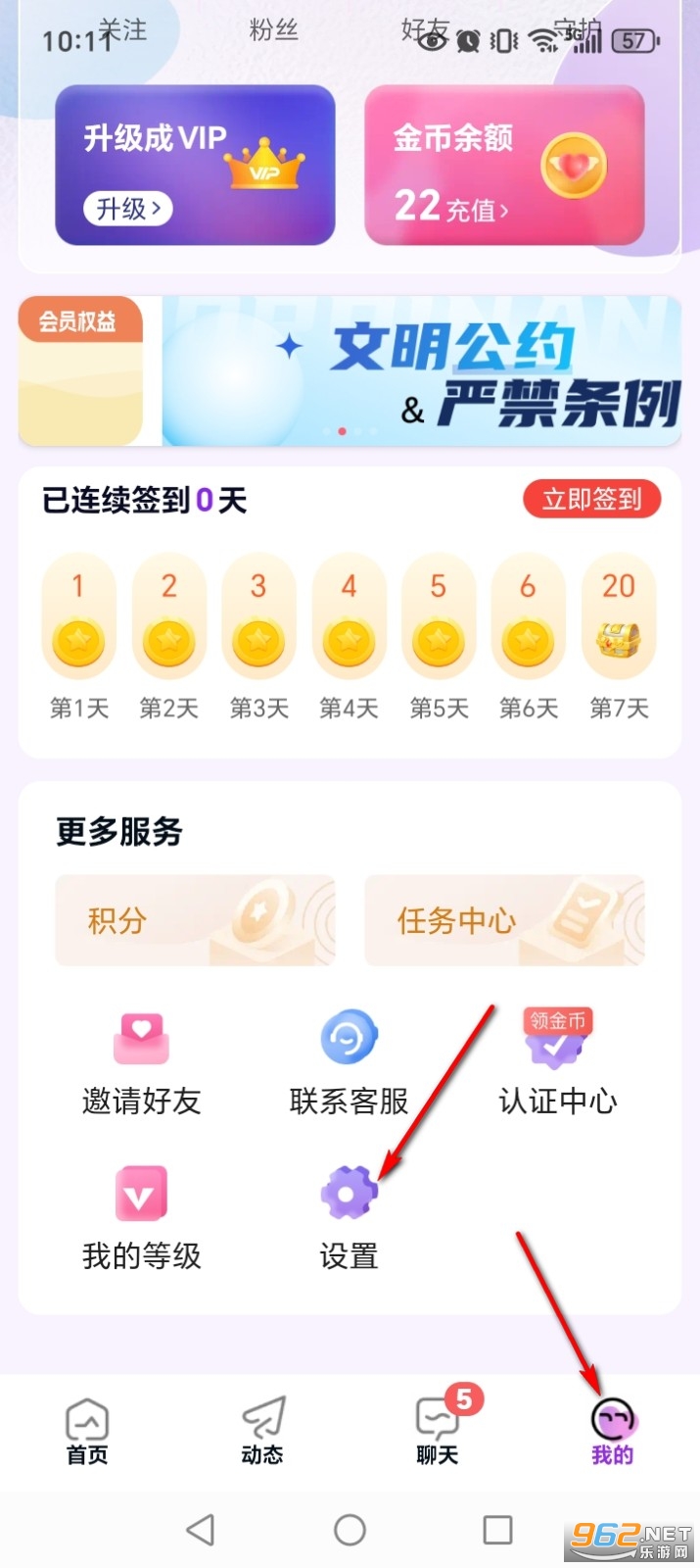 ����������app