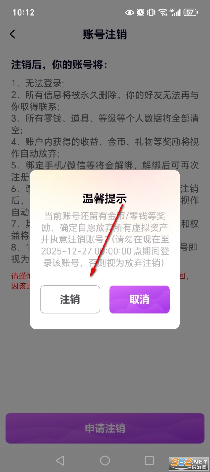 ����������app