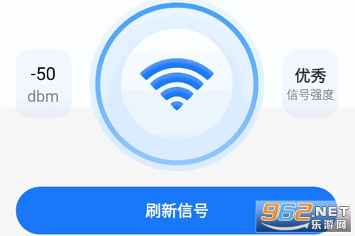 ǿ��WiFi app