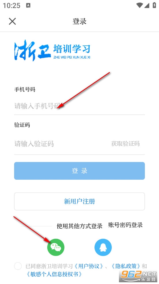 ������ѵapp