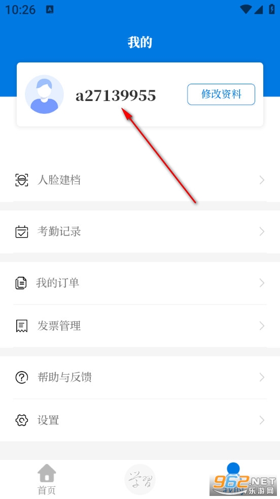 ������ѵapp