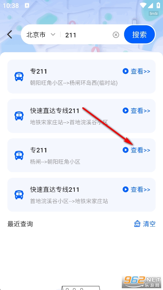 ������ѯ��app