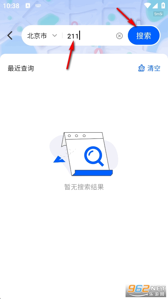 ������ѯ��app