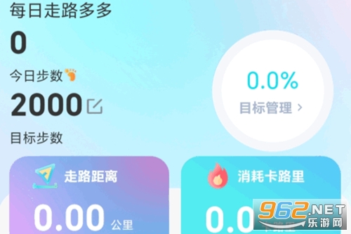 ÿ����·���app
