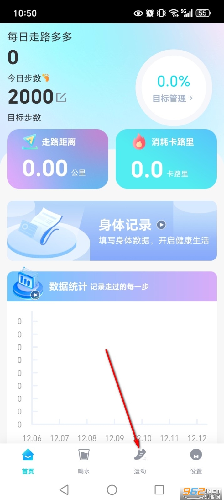 ÿ����·���app