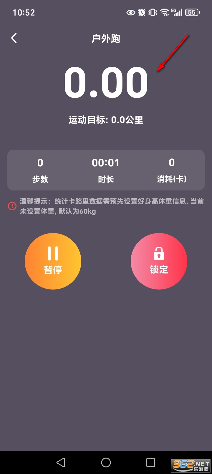 ÿ����·���app
