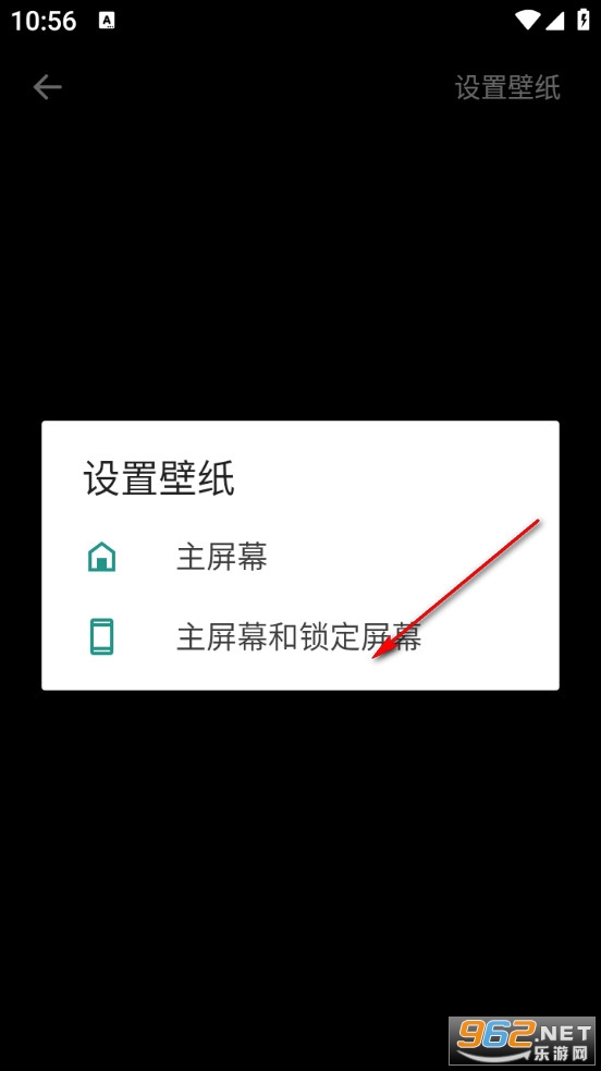 透透壁纸手机版 透透壁纸手机版