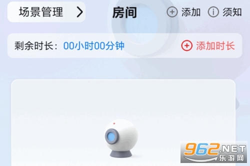 ����Ƶ��ؿ���app