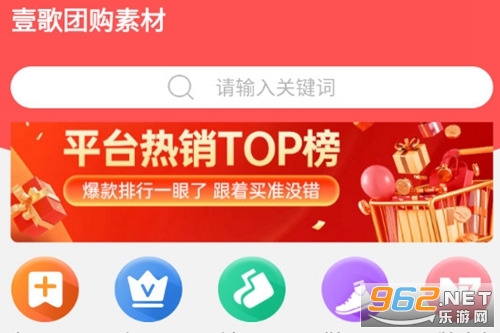 Ҽ���Ź�app
