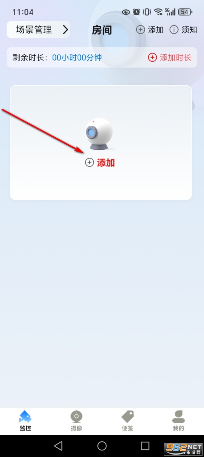 ����Ƶ��ؿ���app