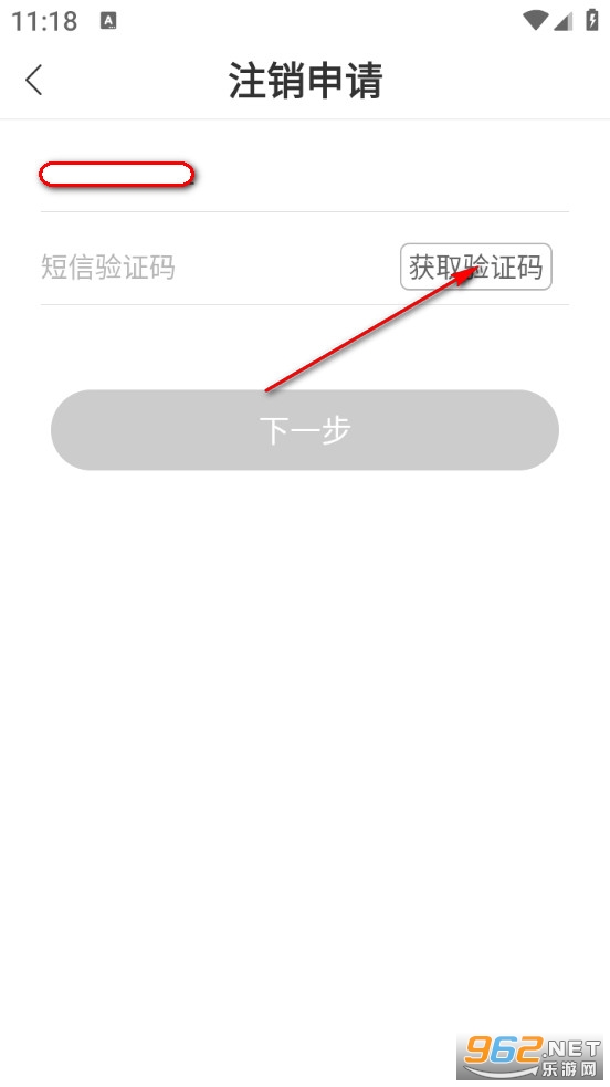 Ҽ���Ź�app