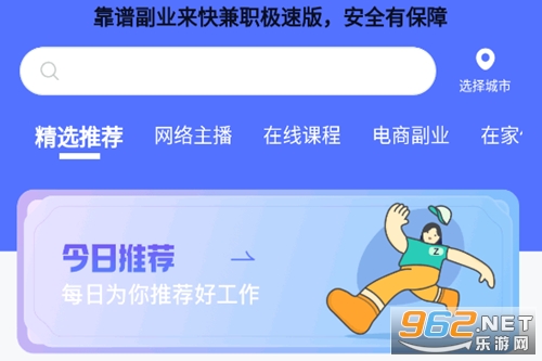 ���ְ���ٰ�