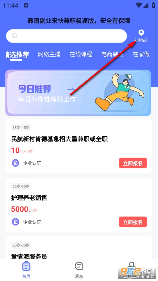 ���ְ���ٰ�