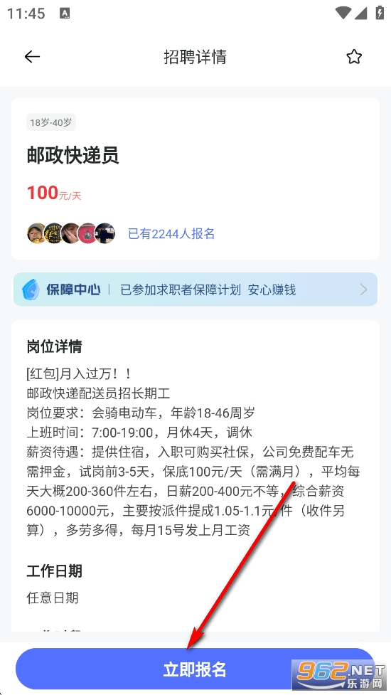 ���ְ���ٰ�