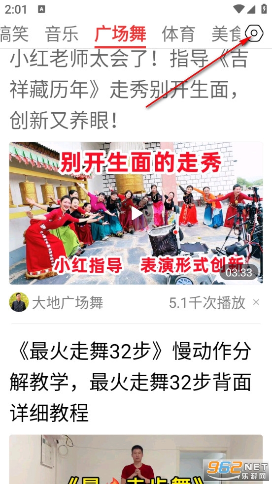ÿ���翴app