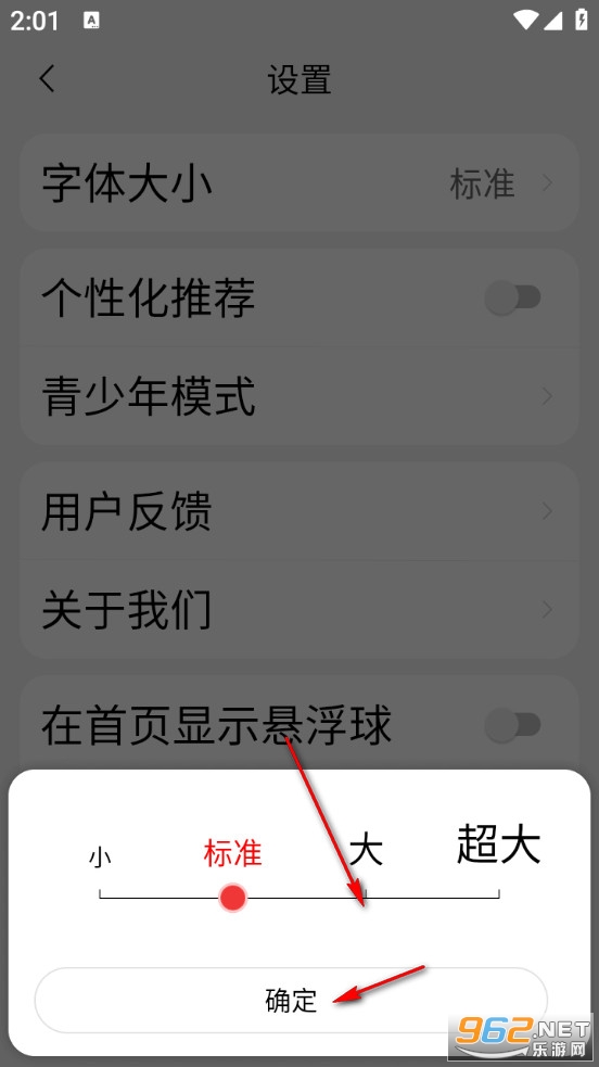 ÿ���翴app