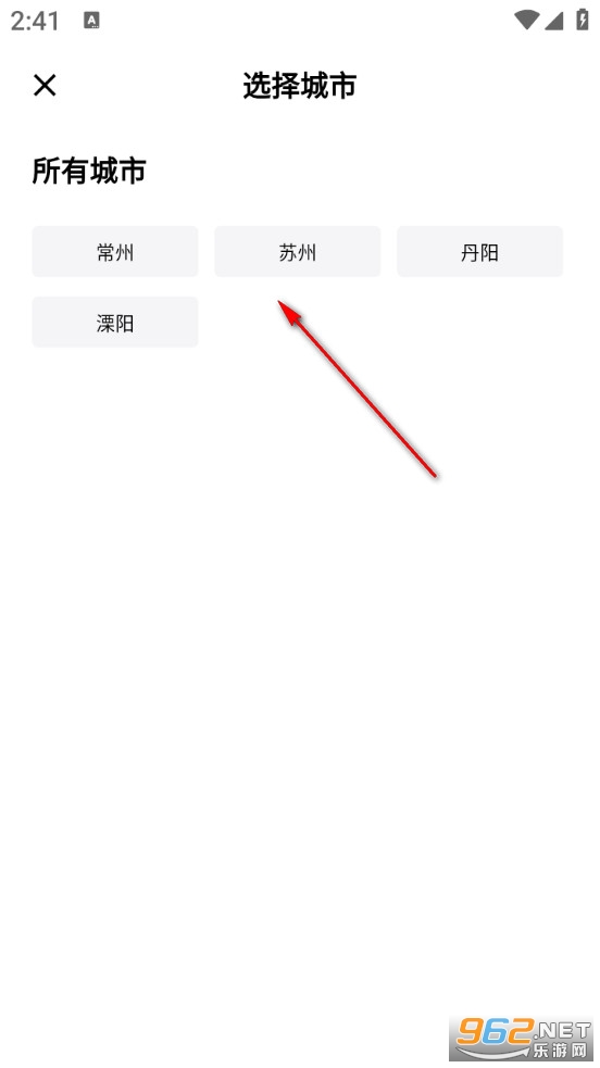 Сţ����app