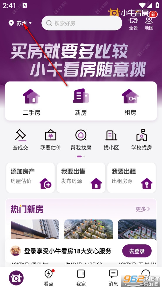 Сţ����app