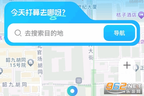 GS����ʵ������app