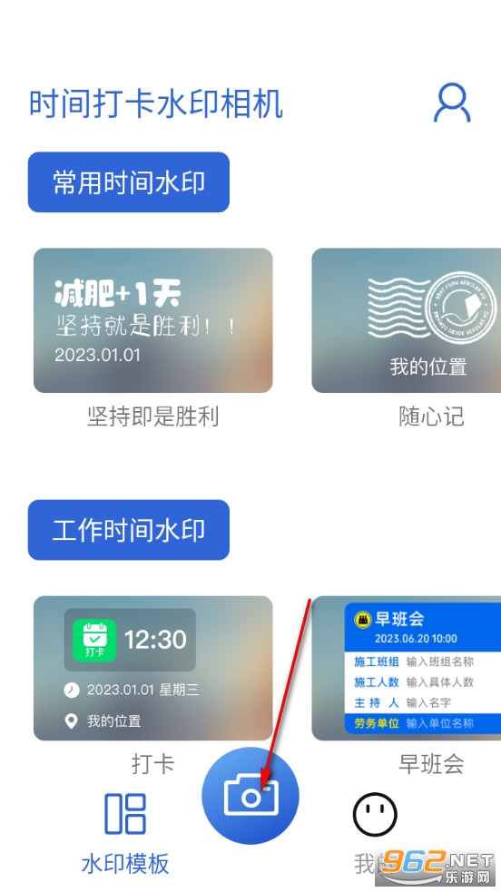 ˮӡ������ܾ���app