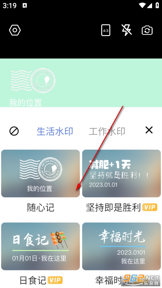 ˮӡ������ܾ���app