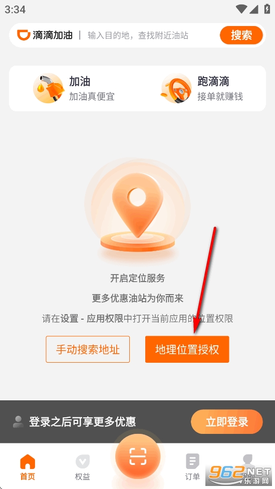�εμ��͹ٷ���