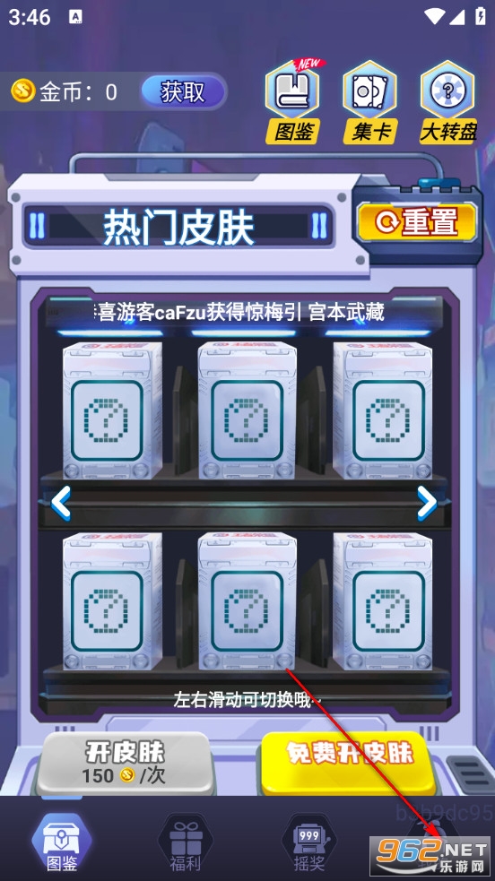 ���������ֻ���