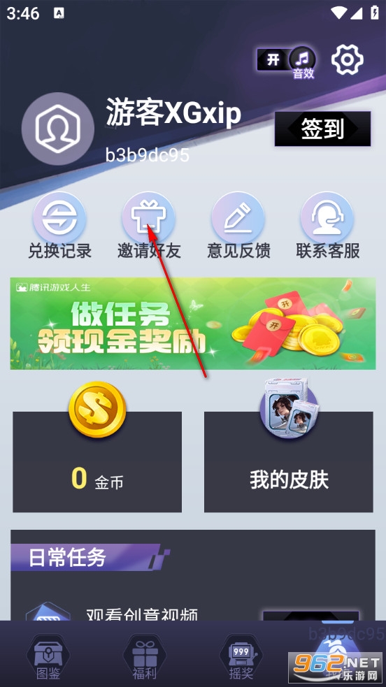 ���������ֻ���