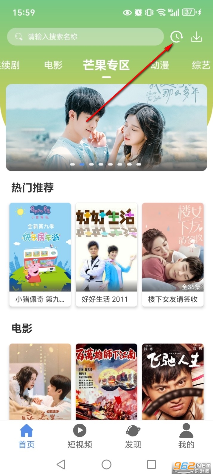 ����Ӱ�Ӵ�ȫapp���°�