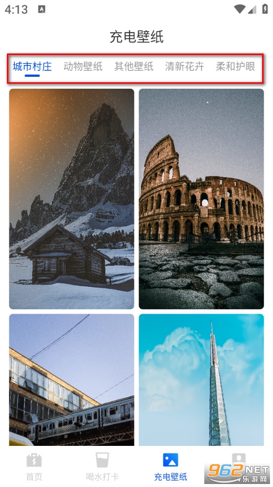 �������Ż�app