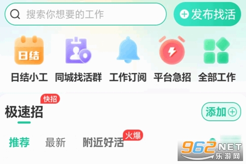 �����һ�app