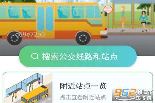 ������������ͨapp