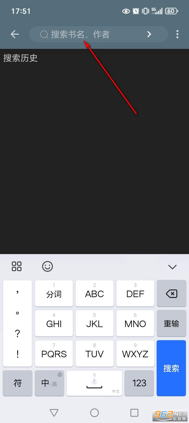 �Ķ�app���°�