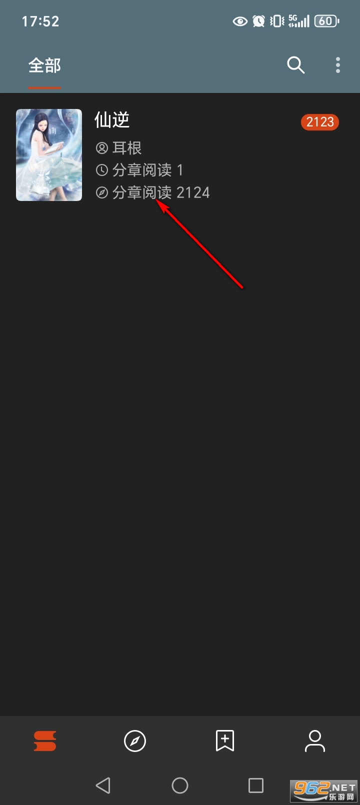 �Ķ�app���°�
