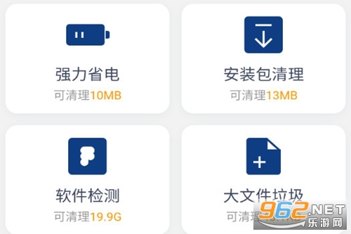 ȫ���������app